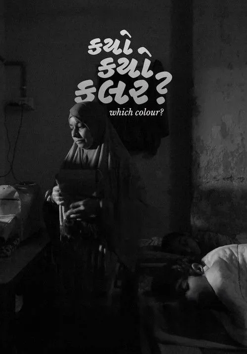 Póster de Kayo Kayo Colour?