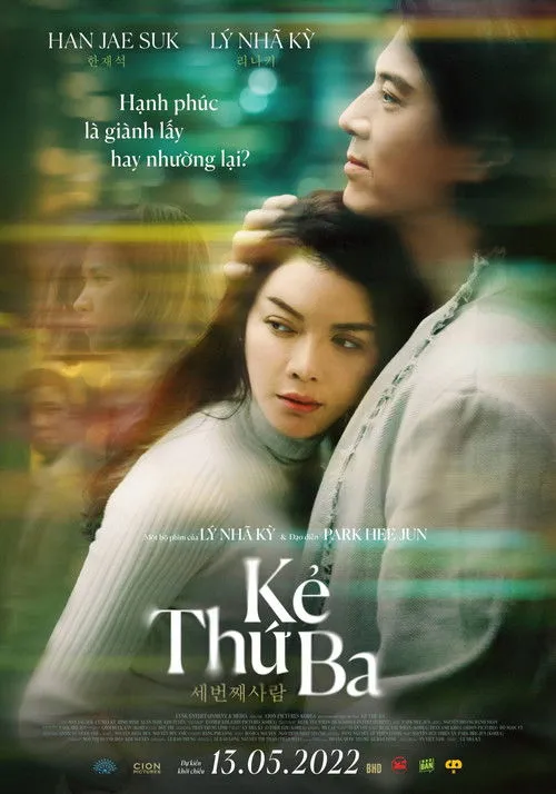 Póster de Kẻ Thứ Ba