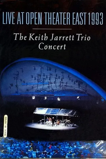 Keith Jarrett interpreta a Piano en Keith Jarrett Open Theatre East
