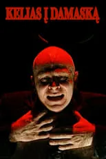 Vytautas Anužis interpreta a Nepažistamasis en Kelias į Damaską