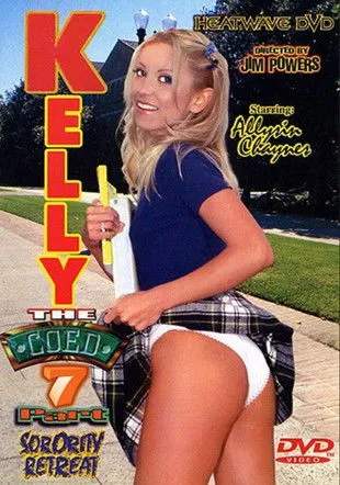 Póster de la película Kelly the Coed 7: Sorority Retreat