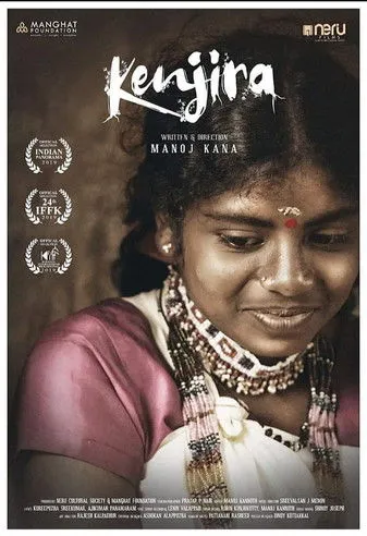 Vinusha Ravi interpreta a en Kenjira