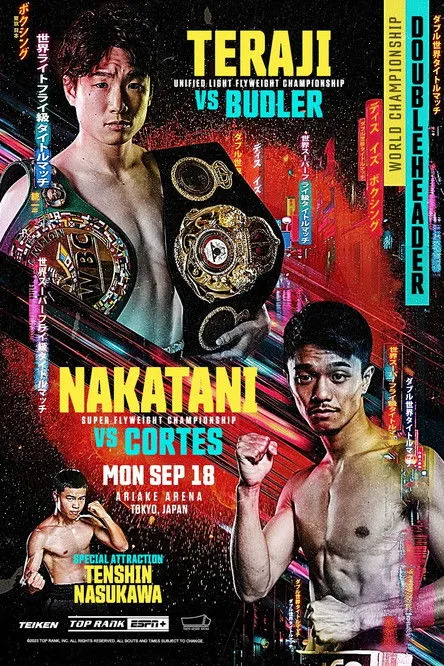 Junto Nakatani interpreta a Self en Kenshiro Teraji vs. Hekkie Budler