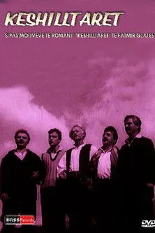 Kadri Roshi interpreta a Kryetari en Këshilltarët