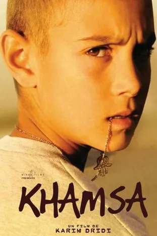 Póster de Khamsa