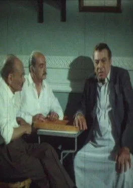 Amina Rizk interpreta a Awad's mother en Kheta Baeedt ElMada - خطة بعيدة المدي