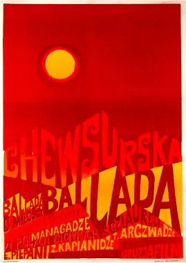 Póster de la película ხევსურული ბალადა