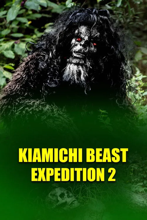 Póster de Kiamichi Beast expedition 2