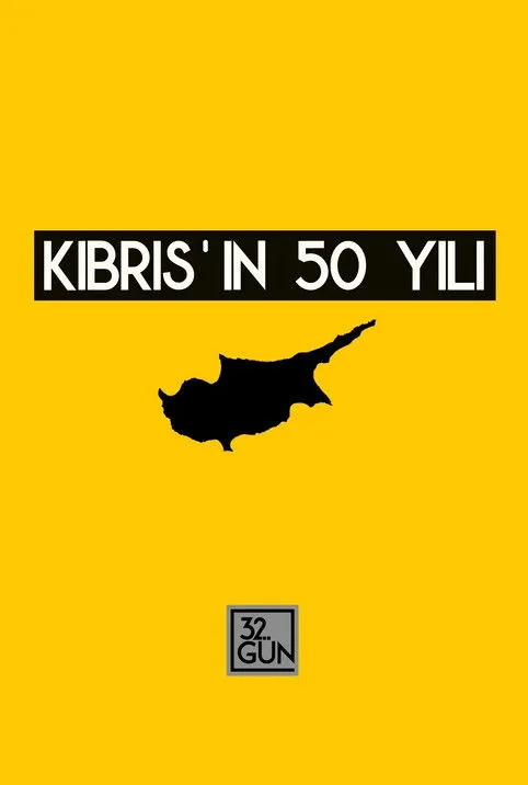 Póster de Kıbrıs'ın 50 Yılı