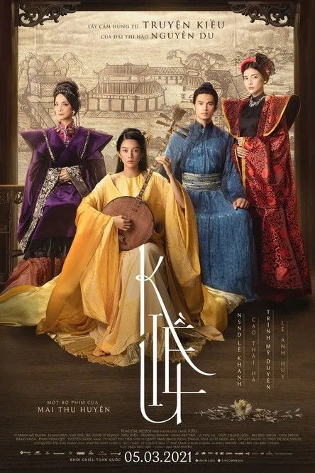 Póster de Kiều@