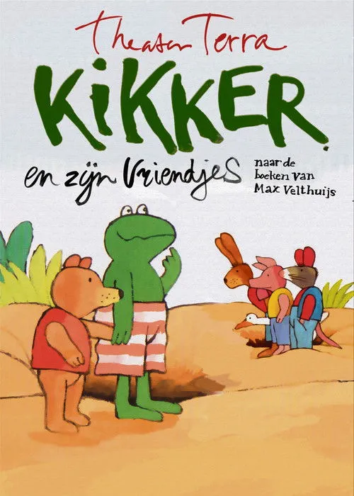 Niels van der Gaarden interpreta a Kikker en Kikker en Zijn Vriendjes