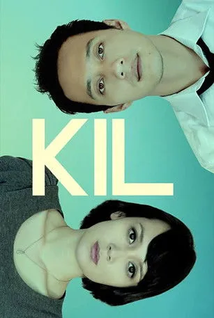 Portada de KIL