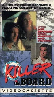 Póster de la película Killer on Board