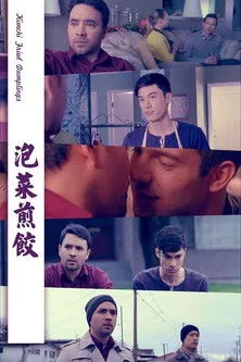 Kyle Toy interpreta a Adam en Kimchi Fried Dumplings