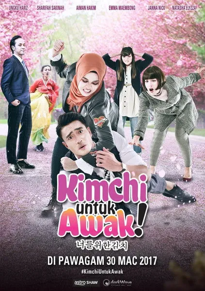 Póster de Kimchi Untuk Awak