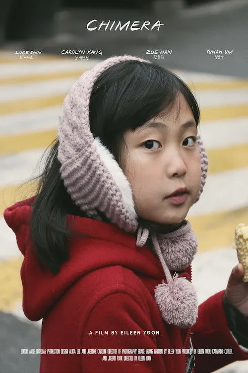 Carolyn Kang interpreta a  en 키메라