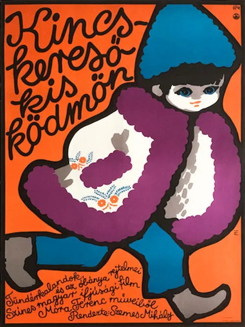 Zoltán Gera interpreta a  en Kincskereső kisködmön