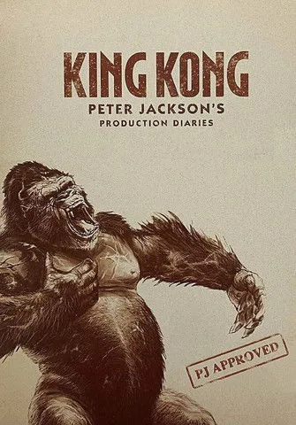 Póster de King Kong: Peter Jackson's Production Diaries
