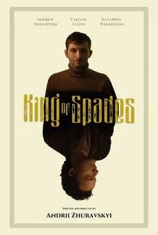 Callum Lloyd interpreta a en King of Spades