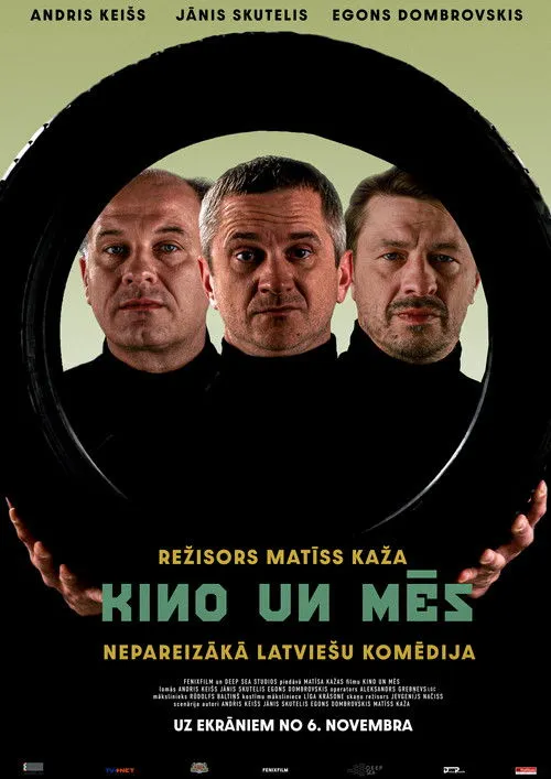Póster de Kino un mēs