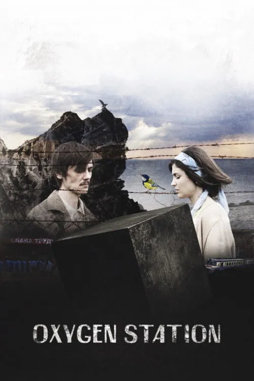 ????? ????? interpreta a Mustafa Jemilev en Киснева станція