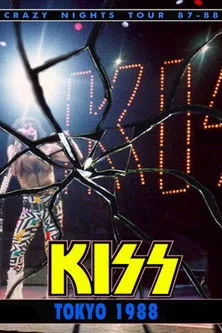 Bruce Kulick interpreta a  en Kiss [1988] Tokyo