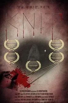 Julie Chapin interpreta a The Old Knitty en Knit