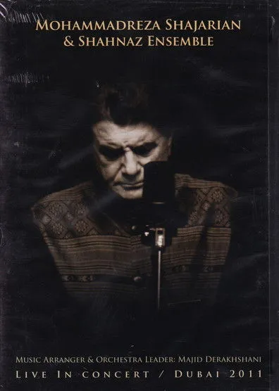 Mohammadreza Shajarian interpreta a Himself en کنسرت محمدرضا شجریان و گروه شهناز در دبی