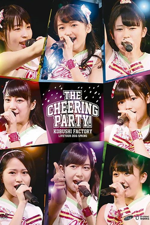 Póster de Kobushi Factory 2016 Spring Live Tour ~The Cheering Party!~