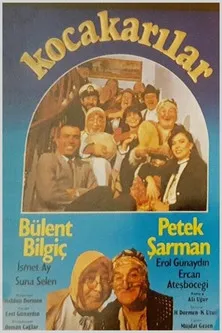 Ismet Ay interpreta a Dürdane en Kocakarılar