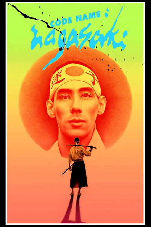 Póster de Kodenavn: Nagasaki