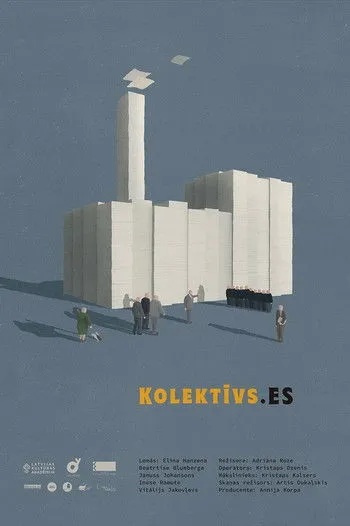 Elina Hanzena interpreta a en Kolektīvs.ES