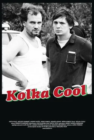 Póster de Kolka Cool