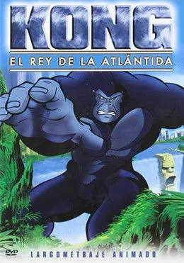 Póster de Kong: El rey de la Atlántida
