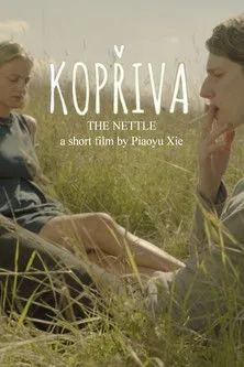 Josef Pejchal interpreta a Krystof en Kopřiva