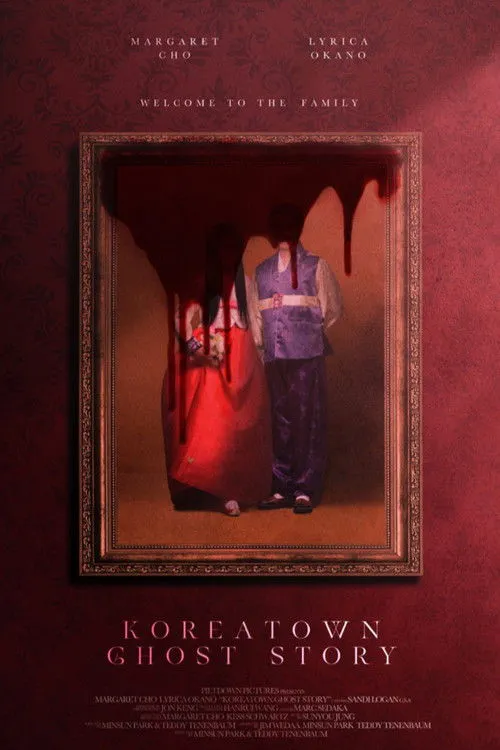 Margaret Cho interpreta a Mrs. Moon en Koreatown Ghost Story