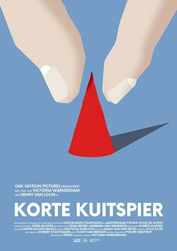 Lucretia van der Vloot interpreta a Physiotherapist en Korte Kuitspier