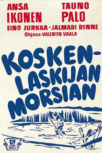 Einar Rinne interpreta a Juhani en Koskenlaskijan morsian