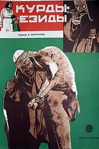 Portada de Krder-Ezidner