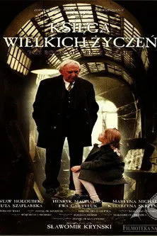Póster de Księga wielkich życzeń