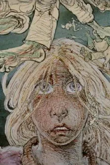 Póster de la película Kugina kuća