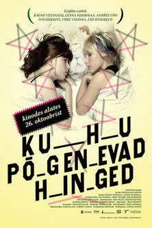 Póster de Kuhu põgenevad hinged