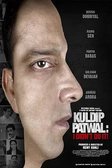 Póster de la película Kuldip Patwal: I Didn't Do It!