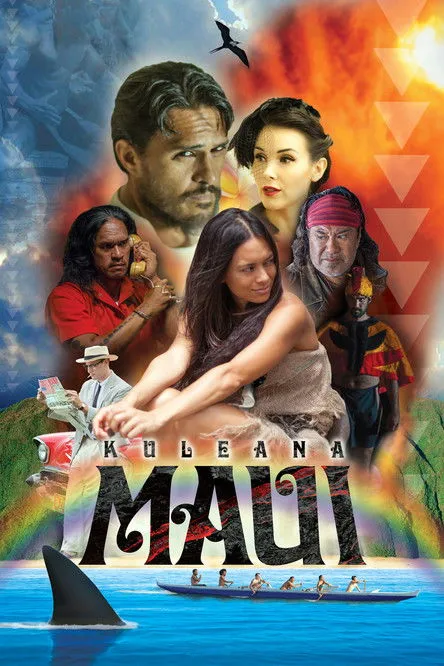 Póster de Kuleana