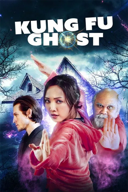 Póster de Kung Fu Ghost