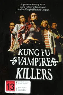 Póster de Kung Fu Vampire Killers