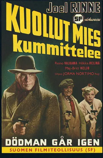 Sointu Kouvo interpreta a Hilma (uncredited) en Kuollut mies kummittelee