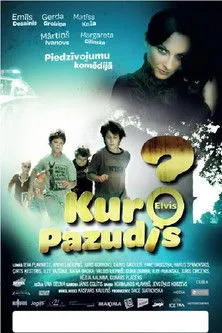 Póster de Kur palicis Elvis?