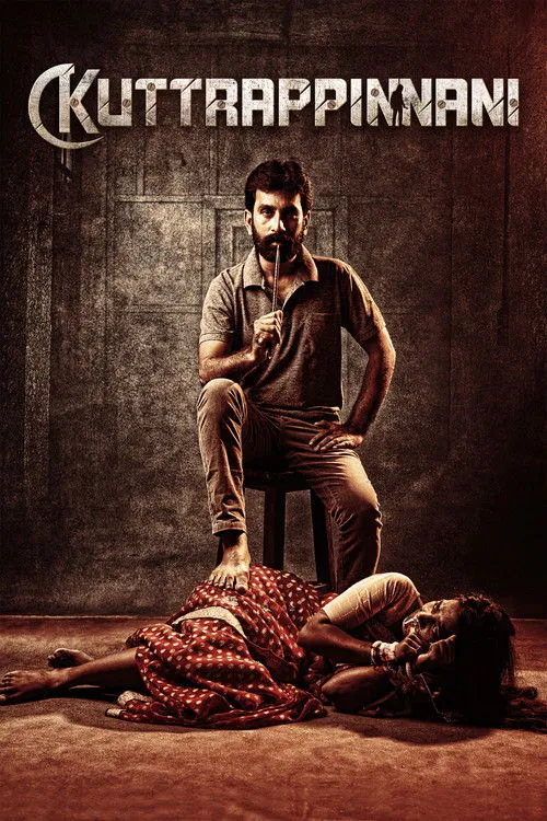 Karate Raja interpreta a en குற்றப்பின்னணி