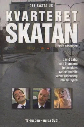 Póster de Kvarteret Skatan - Det bästa från säsong 1